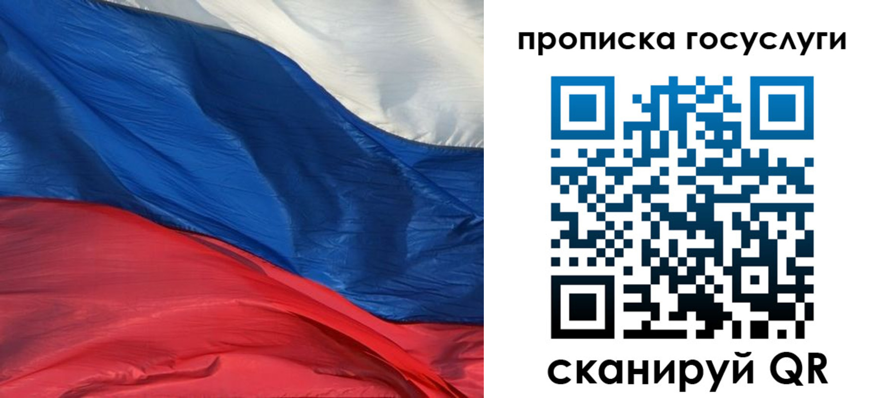 форма 3 в Екатеринбурге