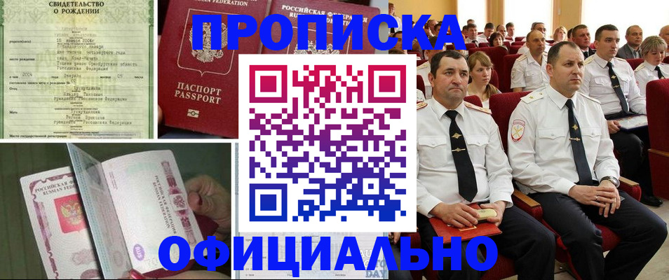 форма 3 в Екатеринбурге